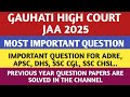GHC JAA 2025 | EDUCATION | MATHS | APSC | ADRE | RAILWAY |