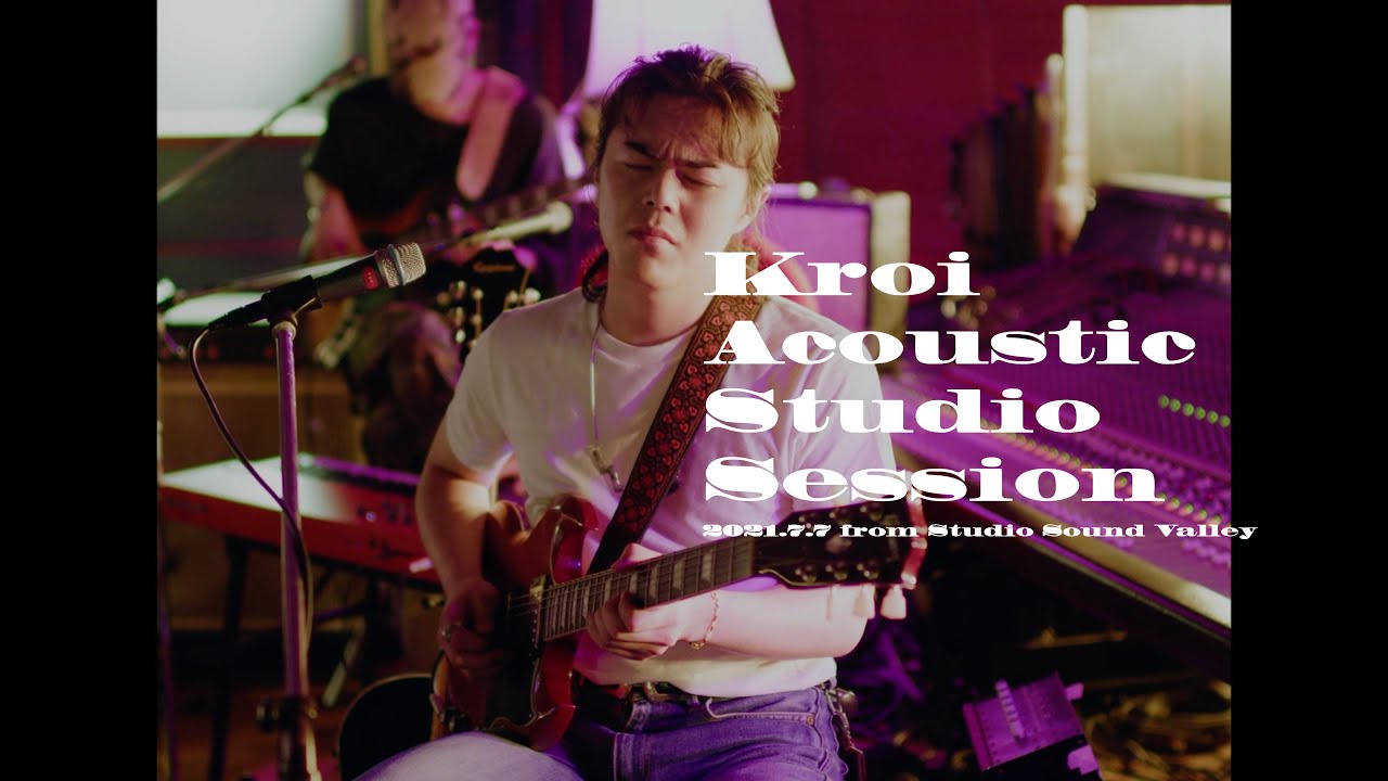 Kroi - shift command [from 