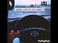 شيلة بعد طول الغيبة