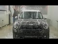 MINI Countryman Cooper S ALL4 - DETAILING video1