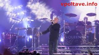 Queen + Adam Lambert concert