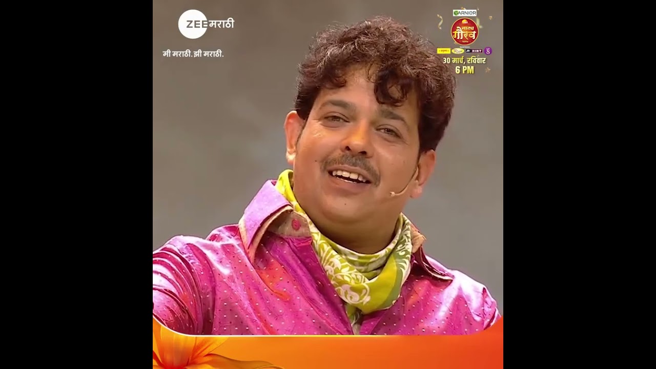 उघडणार स्वर्गाचे दार आणि अवतरणार मराठी रंगभूमीला चिरतरुण ठेवणारे अजरामर कलाकार! @zeemarathi