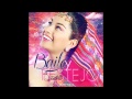 Wendy Sulca - Bailo y Festejo (Audio)