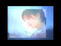 ZARD &quot;抱きしめていて&quot;