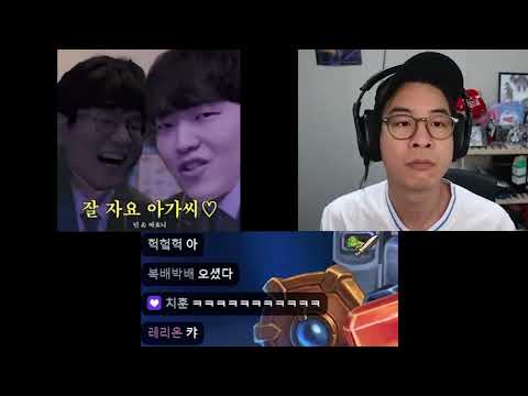 [26편] 룩삼 영도 반응 하이라이트