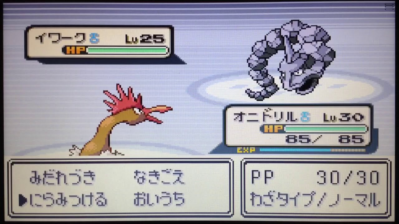 ポケットモンスター ファイアレッド リーフグリーン わざマシンの禁止 縛り Vs ロケット団ボスの サカキ 1st Battle 勝ち Youtube