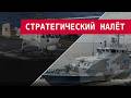ВСУ ВЗОРВАЛИ ТЫЛЫ: ГЕНШТАБ РАСКРЫЛ ШОКИРУЮЩИЕ ДЕТАЛИ