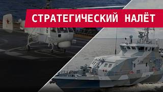 ВСУ ВЗОРВАЛИ ТЫЛЫ: ГЕНШТАБ РАСКРЫЛ ШОКИРУЮЩИЕ ДЕТАЛИ