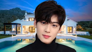 The Real Reason Cha Eun-Woo Became Famous