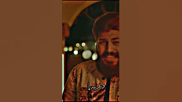 صورنا لما حرقتها غريبه قلبي اللي اتحرق 