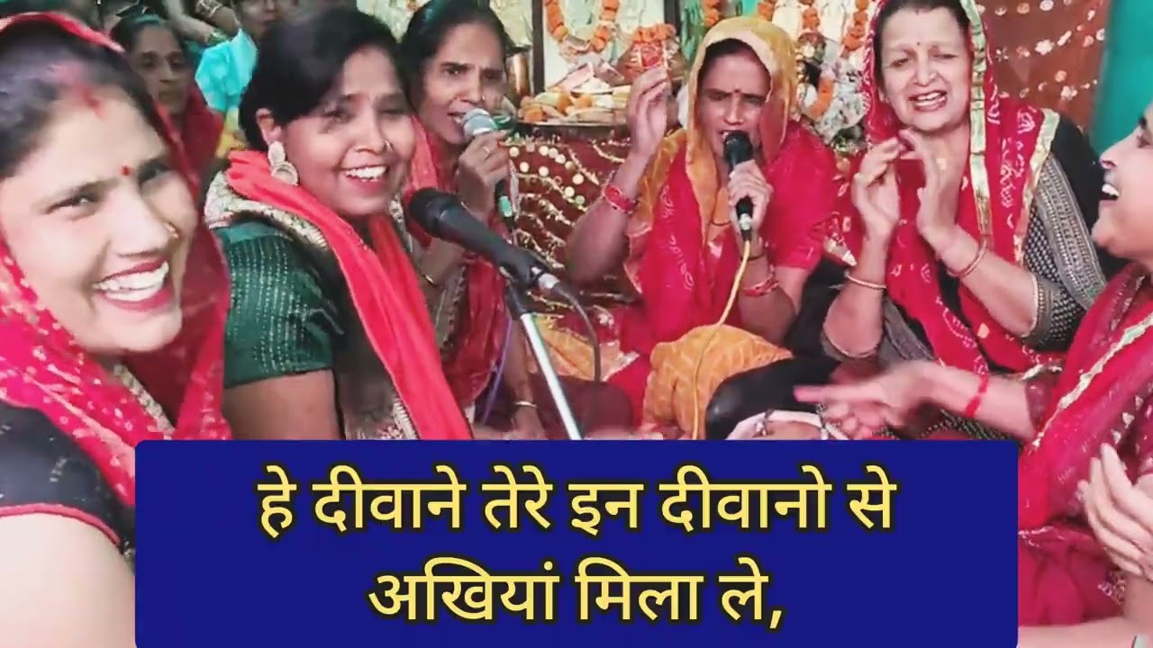 #श्याम ऐसी कृपा बरसा दो।।भगतों की खाश फरमाइश😭एक नम्बर का सुपरहिट नया भजन#viral