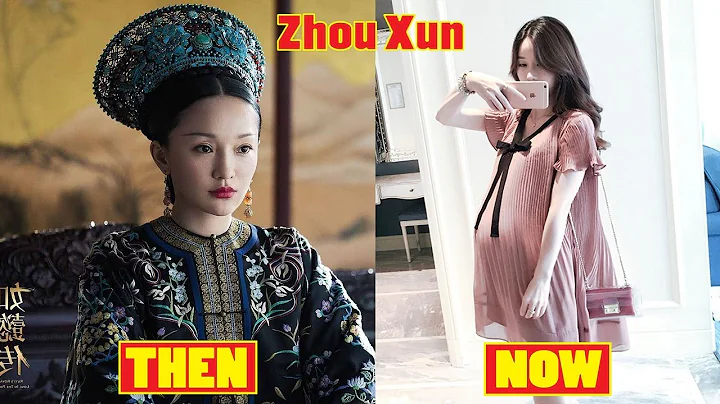 Ruyi's Royal Love in the Palace Cast Then and Now 2022 - DayDayNews