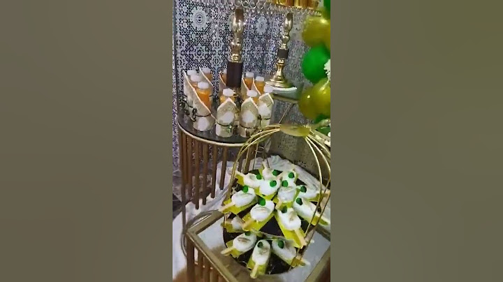 حفل ختان مغربي