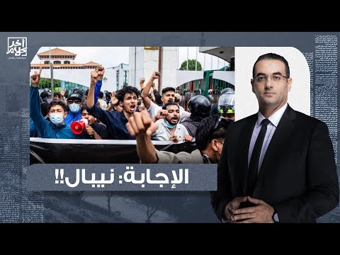 أسامة جاويش بسم الله الرحمن الرحيم الإجابة نيبال الشعب المصري منامش بقاله يومين بسبب المشاهد دي
