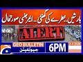 Karachi on High Alert..!! - Weather Updates | Geo News 6 PM Geo Bulletin | 1st April 2026