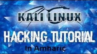 Introduction to Hacking using Kali Linux