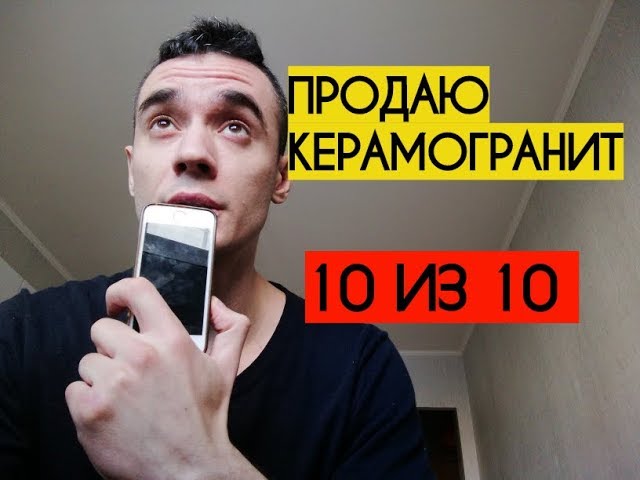 сезонность строительных материалов сезонность строительных материалов