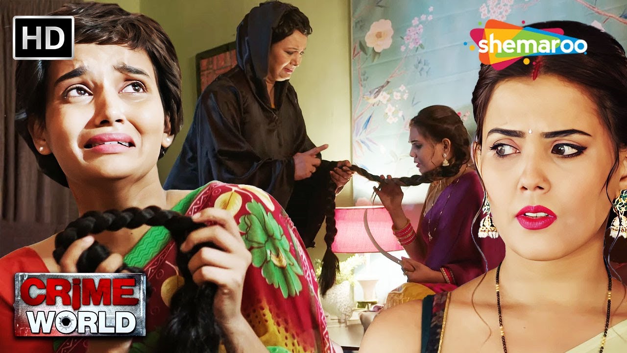 মহিলাদের কেশ চুরির ভয়ানক পরিণতি || Crime World New Episode | বাংলা ক্রাইম সিরিয়াল