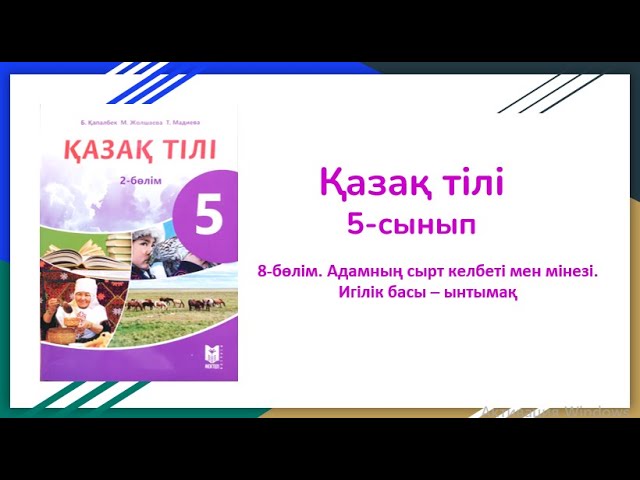 Кім атасымен жыныстық қатынасқа түседі? Порно клуб секс Украина