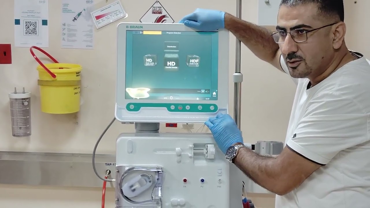 B. Braun IQ Dialysis Machine Training for Nursing Staff. HOF Staff Part # 1