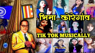    Special Tik Tok Ally New Kaaaddddk Action  New 01  Special 