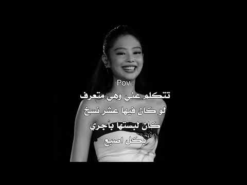 او ه شام اكسبلور لايك تعليق ليسرافيم سيلي تخص شام      