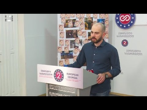 მივმართავ ხელისუფლებას განმარტოს, რა გახდა ლუბოვ სობოლისთვის საქართველოში შემოსვლის აკრძალვის მიზეზი