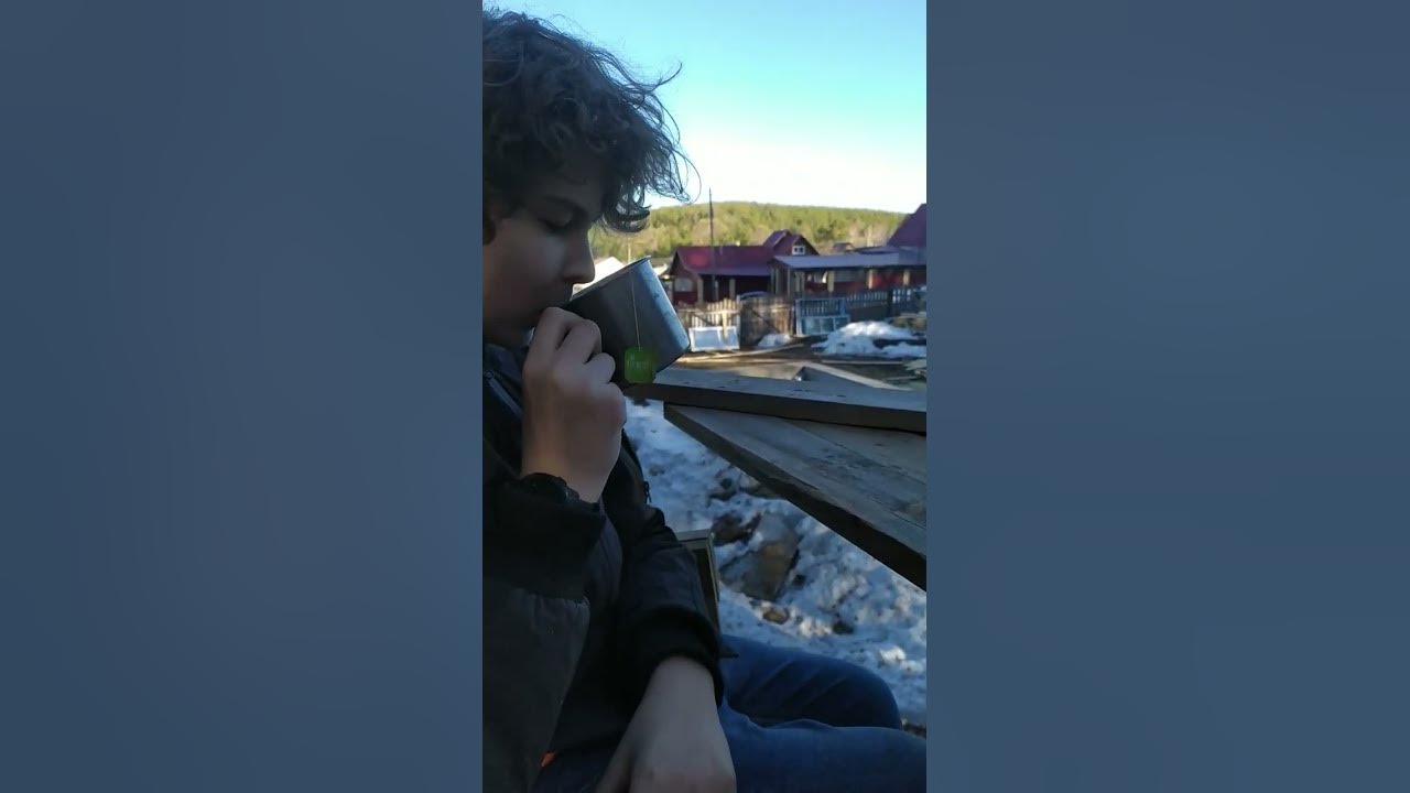 Чай. #тепло - YouTube