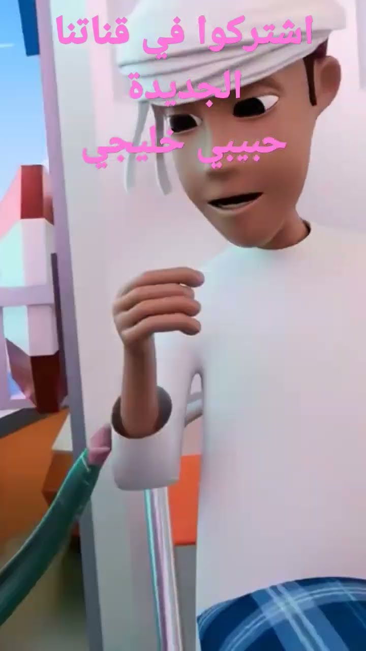 ١٨ يناير ٢٠٢٥
