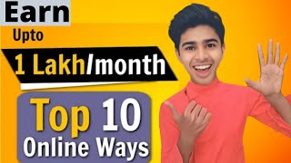 Online पैसा कमाने के 10 तरिके!  10 way to make money online. How to earn money with online.jsksvideo screenshot 4