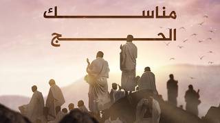 🔴 بث مباشر | صاحب التقوى هو الأقوى 💪.. مع الشيخ أحمد العزب (أسرار العشر الأوائل من ذي الحجة)