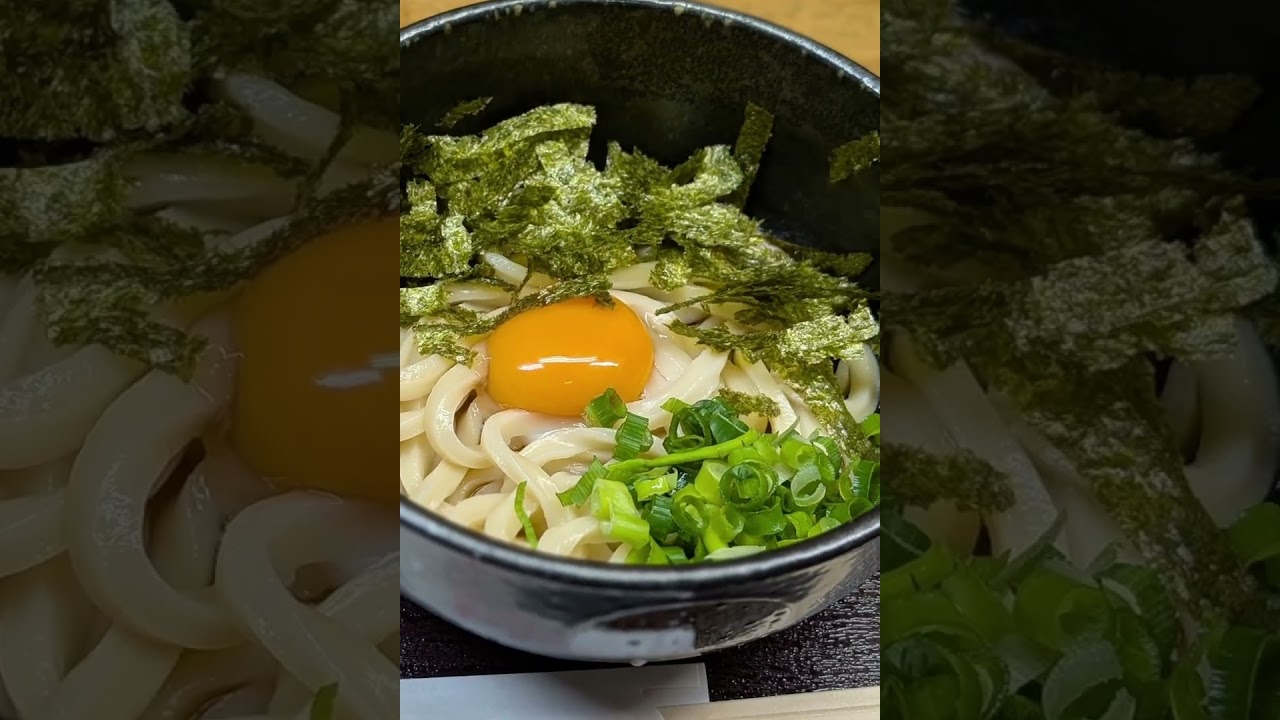 【呉グルメ】睦月、人気のある「うどん屋」ですが、実はすごくわかりにくい所にあるお店、知っている人は多いので隠れた・・・ではないかもしれませんが隠れた名店です。#うどん #讃岐うどん #呉うどん