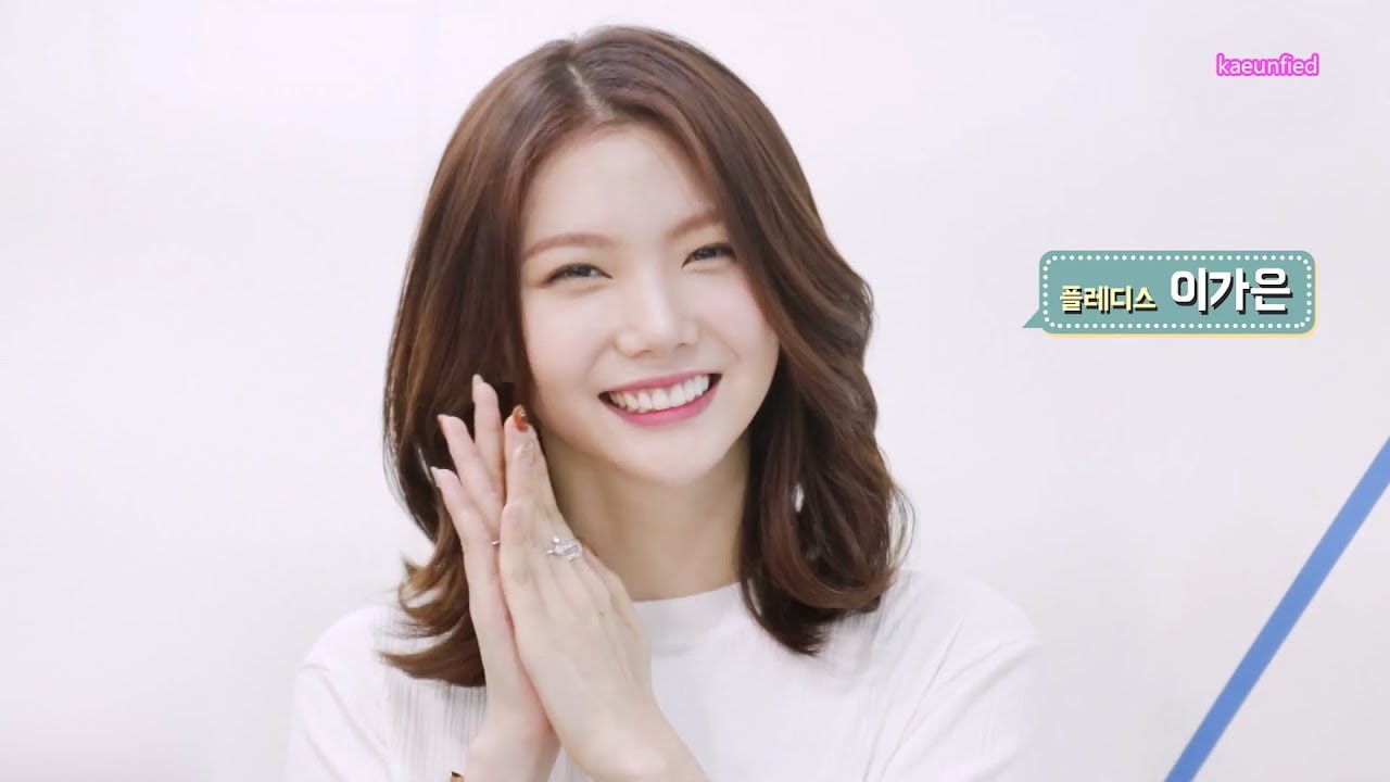 cc eng sub songterview lee kaeun gaeun huh cc eng sub songterview lee kaeun gaeun huh