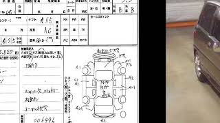 1994 DAIHATSU MIRA TB L502S