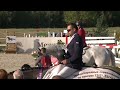 Международные соревнования по конкуру CSI 2*/CSIYH 1* 11 августа 2019