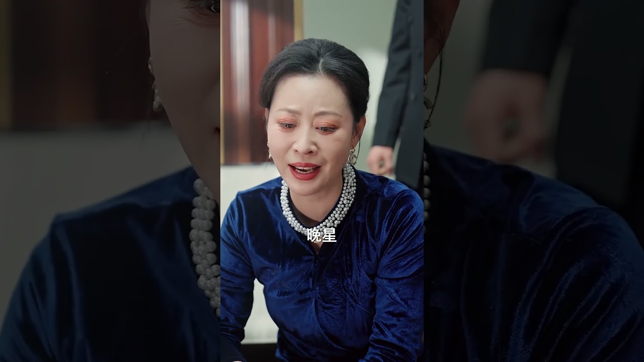 假死千金歸來：手撕惡毒養妹
