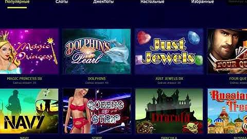 Settings of the Vulkan Casino php script NEW 2024