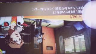 伊邪那岐大神　紹介