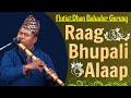 Raag bhupali alaap   dhan bahadur gurung 