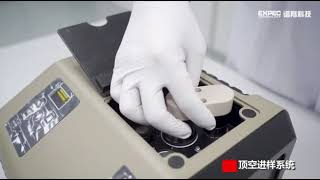 EXPEC 3500 Portable GC-MS Analyzer Show