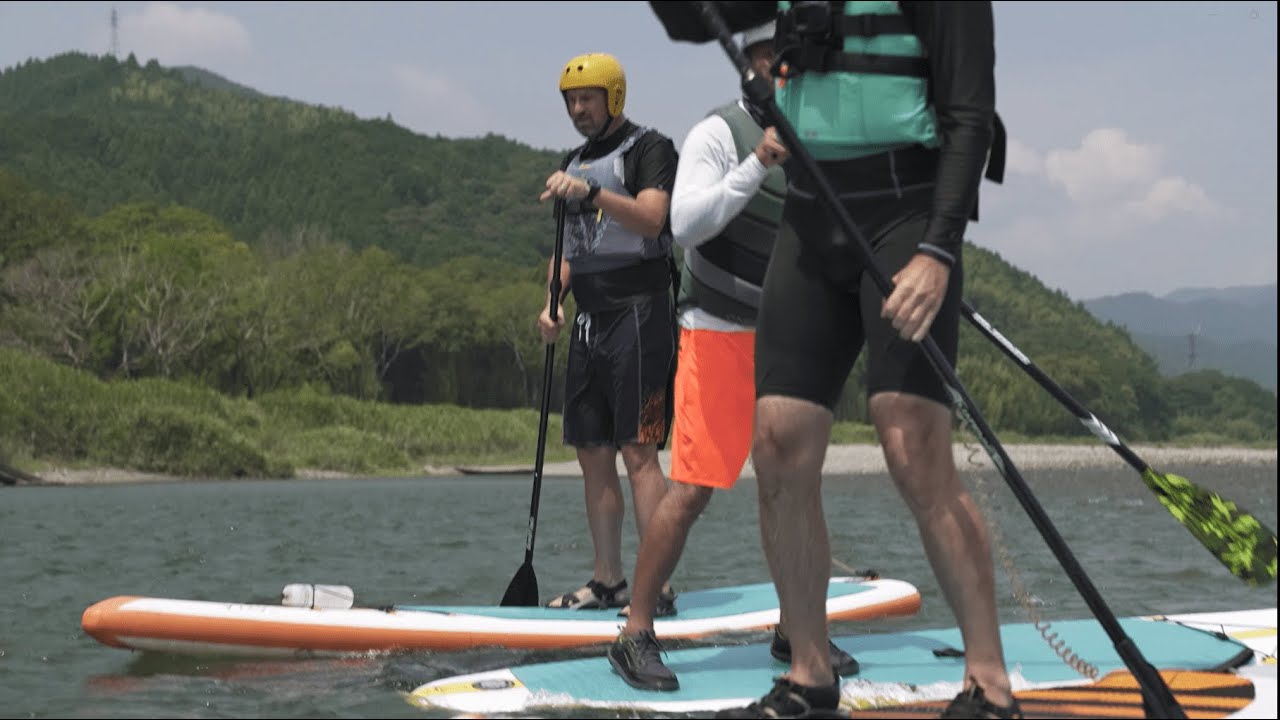 VIRTUAL ADVENTURE #2: MAINLAND JAPANʻS SOUTHERN ISLANDS