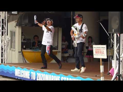 20180922 マーくんギターのステージショー②福浦選手応援歌ロックバージョン