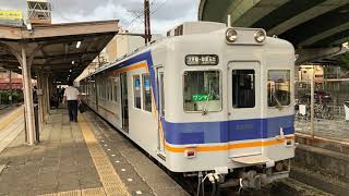南海電鉄2230系汐見橋線【普通】対向列車が来ない複線路線に乗ってきました。