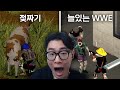 좀보이드 42빌드 체험기 좀보이드 42빌드 체험기