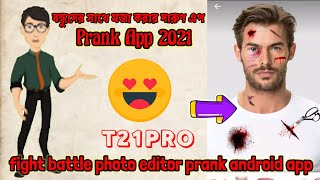 fight battle photo editor prank 2022 / fight photo editor with injury prank stickers 2022 screenshot 2