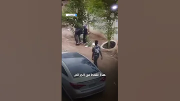 معلمة في السودان ضحية 9 طويلة 