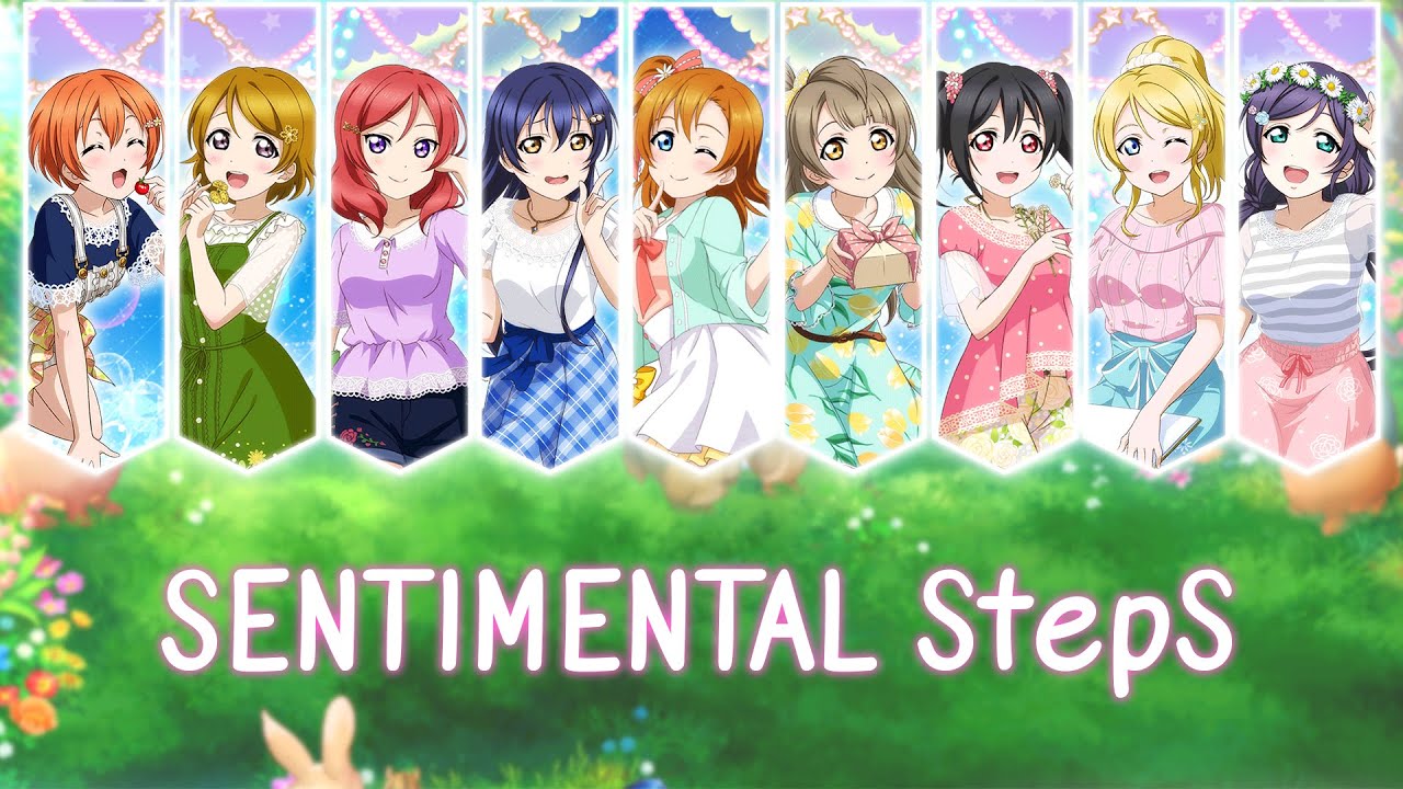SENTIMENTAL StepS - μ's [Rom-Eng-Esp]