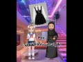 طلبات استاذة الفنون بأختصار ههههههه