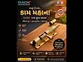 Smooth, Silent & Super Strong Brass Bolt #dack #towerbolt #jamnagar #viral #shorts #india #Gujarat