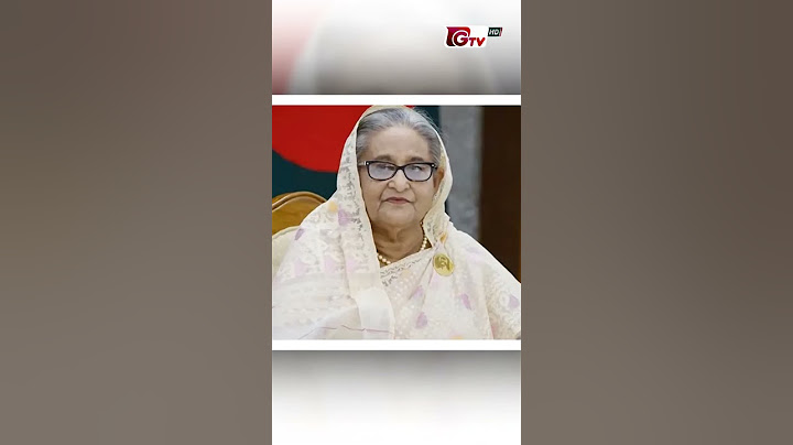 হঠাৎ কেন ঢাকার বন্ধুত্ব চায় দিল্লি? | Dhaka Delhi Relations | Gtv News
